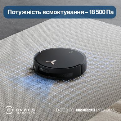 Ecovacs VACUUM CLEANER ROBOT/DEEBOT T50 PRO OMNI ECOVACS DEEBOT T50 PRO OMNI | Elektrika.lv
