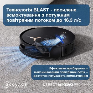 Ecovacs VACUUM CLEANER ROBOT/DEEBOT T50 PRO OMNI ECOVACS DEEBOT T50 PRO OMNI | Elektrika.lv
