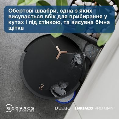 Ecovacs VACUUM CLEANER ROBOT/DEEBOT T50 PRO OMNI ECOVACS DEEBOT T50 PRO OMNI | Elektrika.lv