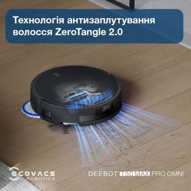 Ecovacs VACUUM CLEANER ROBOT/DEEBOT T50 PRO OMNI ECOVACS DEEBOT T50 PRO OMNI | Elektrika.lv