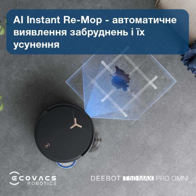 Ecovacs VACUUM CLEANER ROBOT/DEEBOT T50 PRO OMNI ECOVACS DEEBOT T50 PRO OMNI | Elektrika.lv