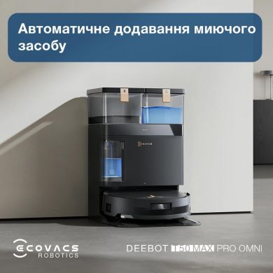 Ecovacs VACUUM CLEANER ROBOT/DEEBOT T50 PRO OMNI ECOVACS DEEBOT T50 PRO OMNI | Elektrika.lv