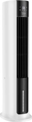 Midea Air cooler 65W, white AC120-19ARB | Elektrika.lv