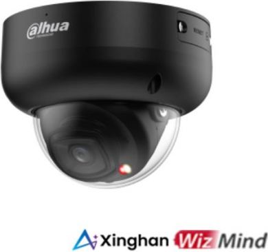 IPC-HDBW5559R-ASE-IL