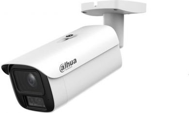 IPC-HFW5859E1-ZE-IL-