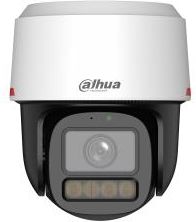Dahua NET CAMERA 8MP PT DOME/PT2849C1-S-PV-0360B-PRO DAHUA PT2849C1-S-PVLED0360 | Elektrika.lv