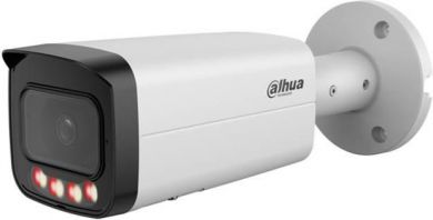 IPC-HFW5859T-ASE-IL-