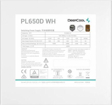 Deepcool Deepcool PSU | PL650D-FC | 650 W R-PL650D-FC0W-EU-V2