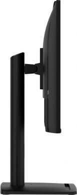 MSI LCD Monitor MSI PRO MP272PMG 27" Business Panel IPS 1920x1080 16:9 120 Hz Speakers PROMP272PMG PRO MP272PMG | Elektrika.lv