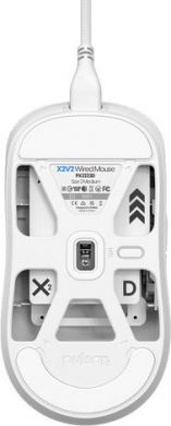  MOUSE USB OPTICAL X2/MEDIUM WHITE PX2222D PULSAR PX2222D | Elektrika.lv