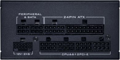  Power Supply LIAN LI SP750 SFX 100 - 240 V 750 W G9P.SP0750G.B000.EU G9P.SP0750G.B000.EU | Elektrika.lv