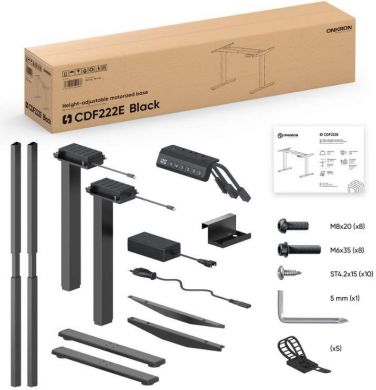  DESK FRAME MOTORISED/BLACK CDF222E-B ONKRON CDF222E-B | Elektrika.lv