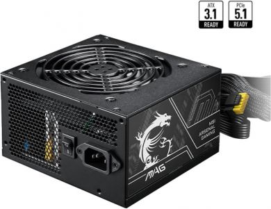 MSI Power Supply MSI ATX PC 100 - 240 V 650 W MAGA650BNPCIE5II MAG A650BN PCIE5 II | Elektrika.lv