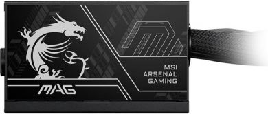 MSI Power Supply MSI ATX PC 100 - 240 V 650 W MAGA650BNPCIE5II MAG A650BN PCIE5 II | Elektrika.lv