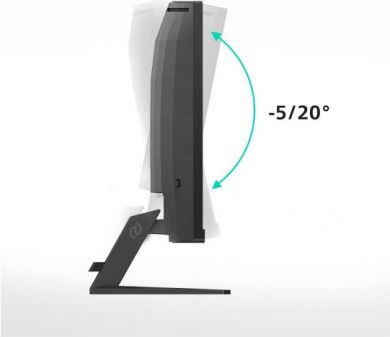 Philips Philips 32M2C3500L/00 | 32 " | VA | QHD | 16:9 | 180 Hz | 1 ms | 2560 x 1440 pixels | 300 cd/m&sup2; | HDMI ports quantity 2 | Warranty 24 month(s) 32M2C3500L/00