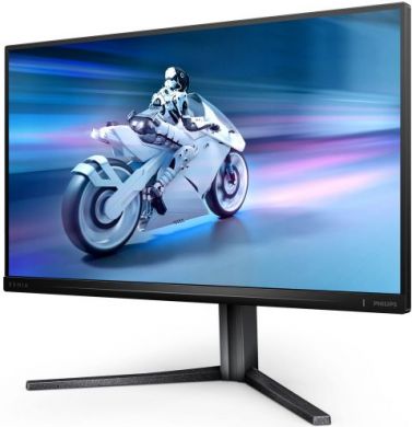 Philips Philips | 25M2N5200U/00 | 25 " | IPS | FHD | 16:9 | 390 Hz | 0.3 ms | 1920 x 1080 pixels | 400 cd/m&sup2; | HDMI ports quantity 2 | Grey 25M2N5200U/00