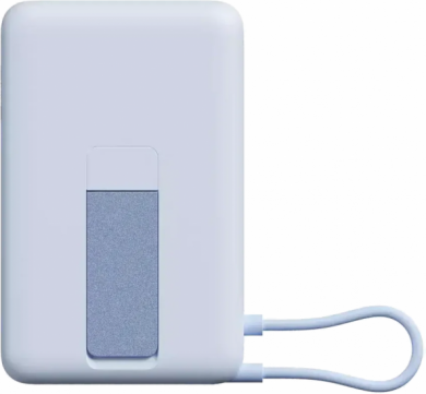 Xiaomi Xiaomi Magnetic Power Bank 10000 with Built-in | 10000 mAh | Blue BHR08PCGL