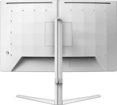 Philips Philips | 27M2C5501/00 | 27 " | VA | Quad HD | 16:9 | 1 ms | 2560 x 1440 pixels | 300 cd/m&sup2; | HDMI ports quantity 2 | White 27M2C5501/00