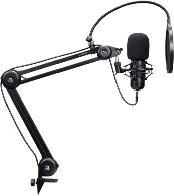 TRUST MICROPHONE GXT270 EMITA II +/BLACK 25770 TRUST 25770 | Elektrika.lv