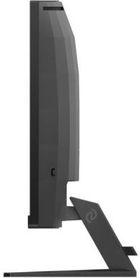 Philips Philips | 32M2C3500L/00 | 32 " | VA | QHD | 16:9 | 180 Hz | 1 ms | 2560 x 1440 pixels | 300 cd/m&sup2; | HDMI ports quantity 2 | Warranty 24 month(s) 32M2C3500L/00