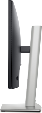 Dell Dell | P2425H | 24 " | IPS | 16:9 | 100 Hz | 8 ms | 1920 x 1080 pixels | 250 cd/m&sup2; | HDMI ports quantity 1 | Black | Warranty 60 month(s) 210-BMFF_5Y