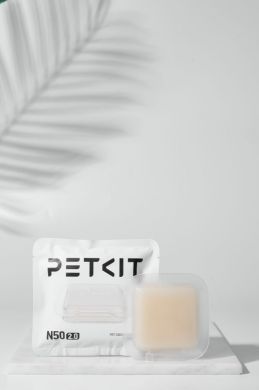  PETKIT | Pet Odor Eliminator N50 2.0 for Pura Max 2 P9223