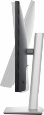 Dell Dell | P2725D | 27 " | IPS | 16:9 | 100 Hz | 5 ms | 2560 x 1440 pixels | 350 cd/m&sup2; | HDMI ports quantity 1 210-BRDL