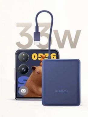 Xiaomi Xiaomi 33W Power Bank (Integrated Cable) | 10000 mAh | USB-C | Ice Blue BHR9341GL