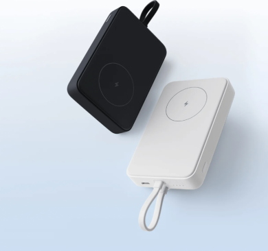 Xiaomi Xiaomi 33W Magnetic Power Bank 10000mAh (Integrated Cable) | 10000 mAh | White BHR9822GL