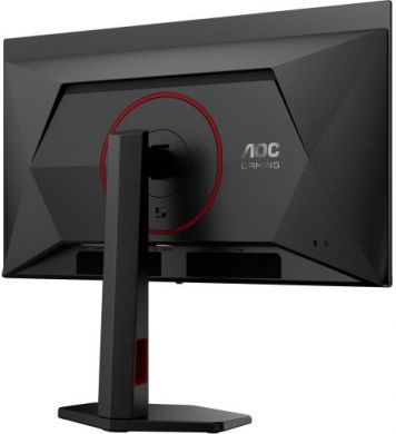 AOC AOC | Q27G4ZDR | 27 " | QD-OLED | QHD | 16:9 | 240 Hz | 0.03 ms | 2560 x 1440 pixels | 400 cd/m&sup2; | HDMI ports quantity 2 | Black Q27G4ZDR