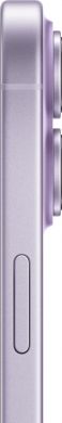 Apple MOBILE PHONE IPHONE 17/256GB LAVENDER MG6M4 APPLE MG6M4HX/A | Elektrika.lv