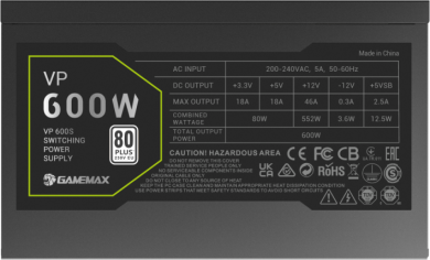  Gamemax PSU | VP 600S | 600 W | Bronze | Non-Modular VP 600S