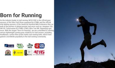 NITECORE HEADLAMP UT SERIES 800LUMENS/UT27 MCT NITECORE UT27 MCT | Elektrika.lv