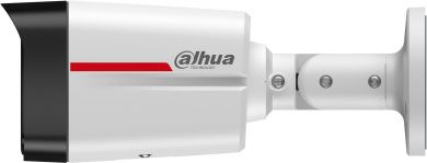 Dahua NET CAMERA 4MP BULLET/HFW2449TL-S-0280B-PROS1 DAHUA HFW2449TL-S-0280B-PR | Elektrika.lv