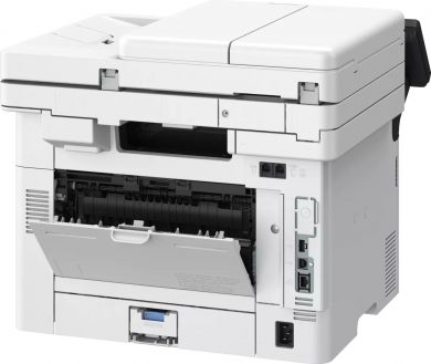 Canon PRINTER/COP/SCAN I-SENSYS/MF461DW II 7188C019 CANON 7188C019 | Elektrika.lv