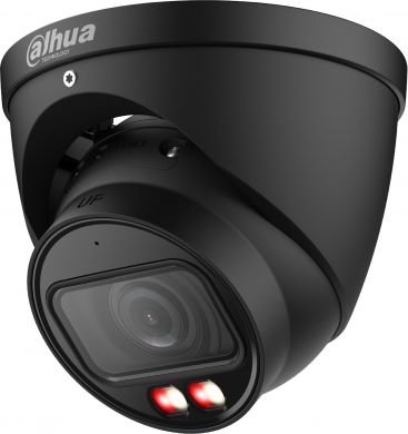 Dahua NET CAMERA 4MP EYEBALL/HDW5459T-ZE-IL-2712-B DAHUA IPC-HDW5459T-ZE-IL-2 | Elektrika.lv