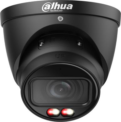 Dahua NET CAMERA 4MP EYEBALL/HDW5459T-ZE-IL-2712-B DAHUA IPC-HDW5459T-ZE-IL-2 | Elektrika.lv