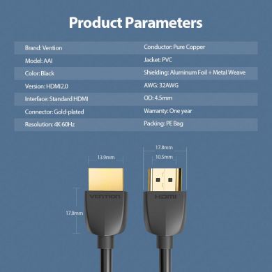 VENTION CABLE HDMI 2M/BLACK AAIBH VENTION AAIBH | Elektrika.lv