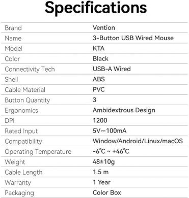 VENTION MOUSE USB OPTICAL BLACK/KTABG VENTION KTABG | Elektrika.lv