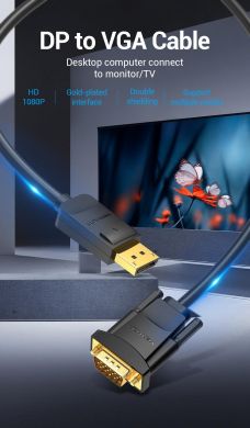VENTION CABLE DP TO VGA 2M/BLACK HBLBH VENTION HBLBH | Elektrika.lv