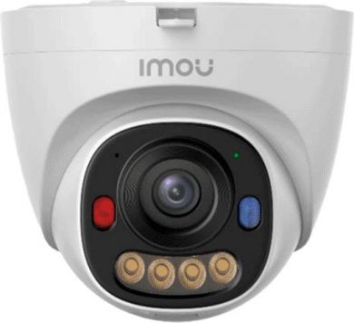  NET CAMERA PS8D 5MP POE/IPC-PS8D-5V0 IMOU IPC-PS8D-5V0 | Elektrika.lv