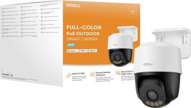  NET CAMERA PS7F 5MP POE/IPC-PS7FP-5M0 IMOU IPC-PS7FP-5M0 | Elektrika.lv
