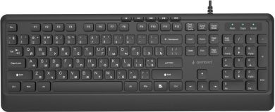 Gembird KEYBOARD MULTIMEDIA USB CYRILL/BLACK KB-MCH-05-CYRL GEMBIRD KB-MCH-05-CYRL | Elektrika.lv