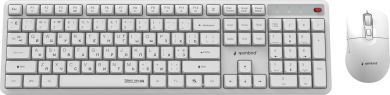 Gembird KEYBOARD +MOUSE WRL CYRILLIC/WHT KBS-WMS-01-W-CYRL GEMBIRD KBS-WMS-01-W-CYRL | Elektrika.lv