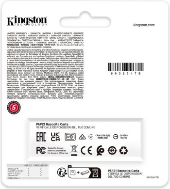 Kingston MEMORY DRIVE FLASH USB3.2/64GB DTXG2/64GB KINGSTON DTXG2/64GB | Elektrika.lv