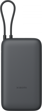 Xiaomi Xiaomi Power Bank 20000mAh (Integrated Cable) | 20000 mAh | Dark Gray BHR9740GL