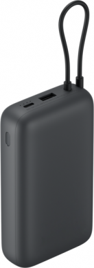 Xiaomi Xiaomi Power Bank 20000mAh (Integrated Cable) | 20000 mAh | Dark Gray BHR9740GL