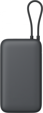 Xiaomi Xiaomi Power Bank 20000mAh (Integrated Cable) | 20000 mAh | Dark Gray BHR9740GL