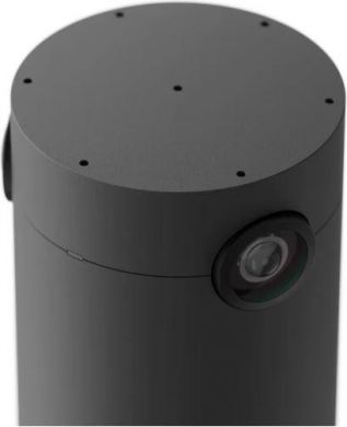 Logitech CAMERA CONFERENCE SIGHT/GRAPHITE 960-001510 LOGITECH 960-001510 | Elektrika.lv