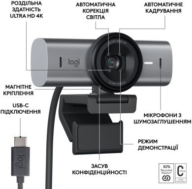 Logitech CAMERA WEBCAM MX BRIO 705 4K/GRAPHITE 960-001530 LOGITECH 960-001530 | Elektrika.lv